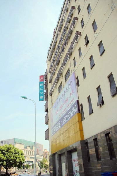 Jinjiang Inn Yangshe West Street ZhangjiagangOver view