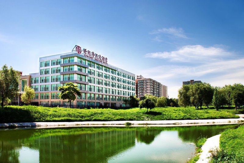 Century Huatian Hotel over view