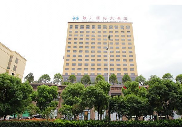 Xiujiang International Hotel Over view