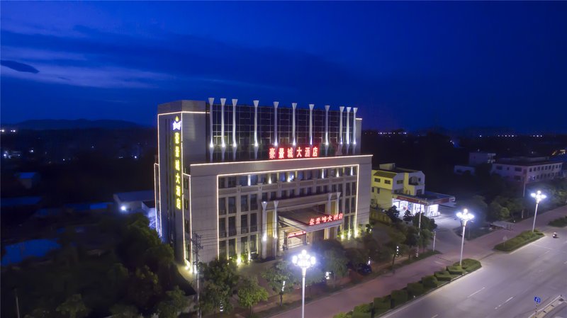 Haojingcheng Hotel Over view