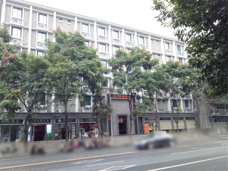 TianFu LiJing Hotel (The Broad and Narrow Alley) over view