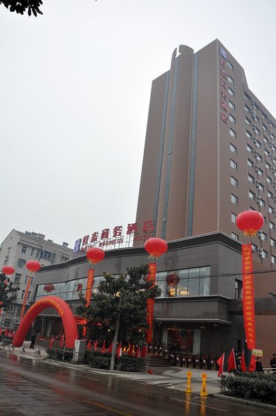 Haotai Business Hotel  Over view