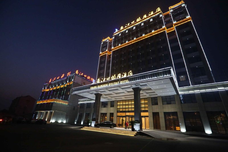 Chang Jiang Kou Holiday Hotel Over view