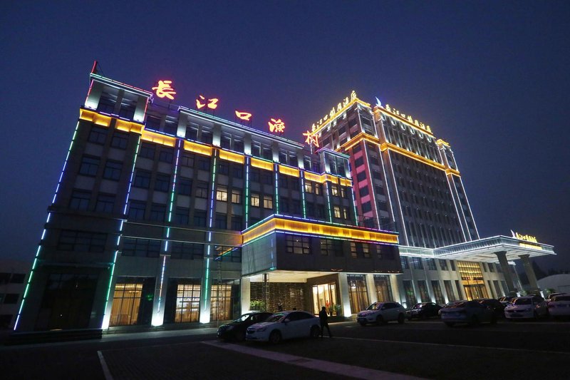 Chang Jiang Kou Holiday Hotel Over view