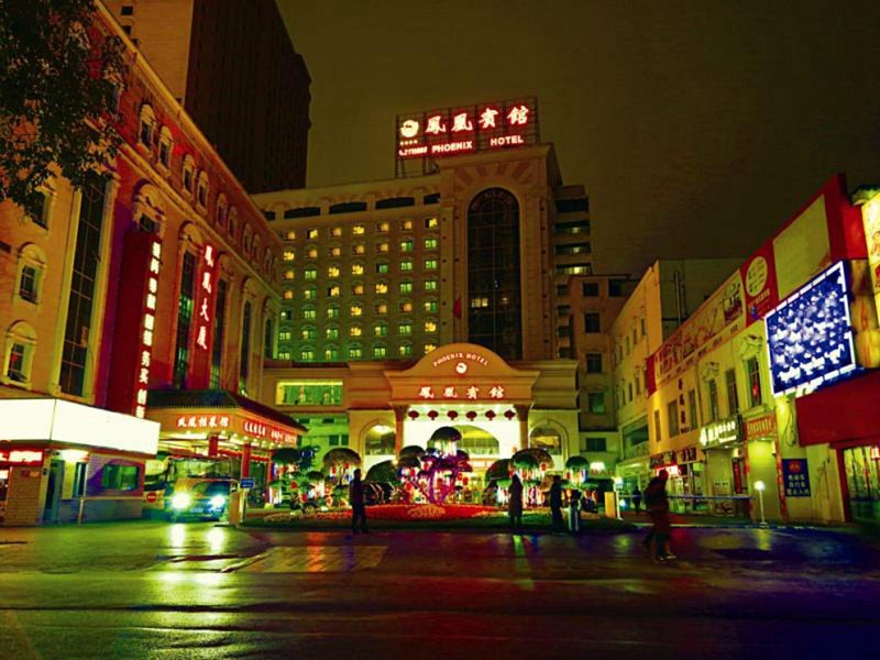 Phoenix Hotel(Railway Station Subway Station)Over view