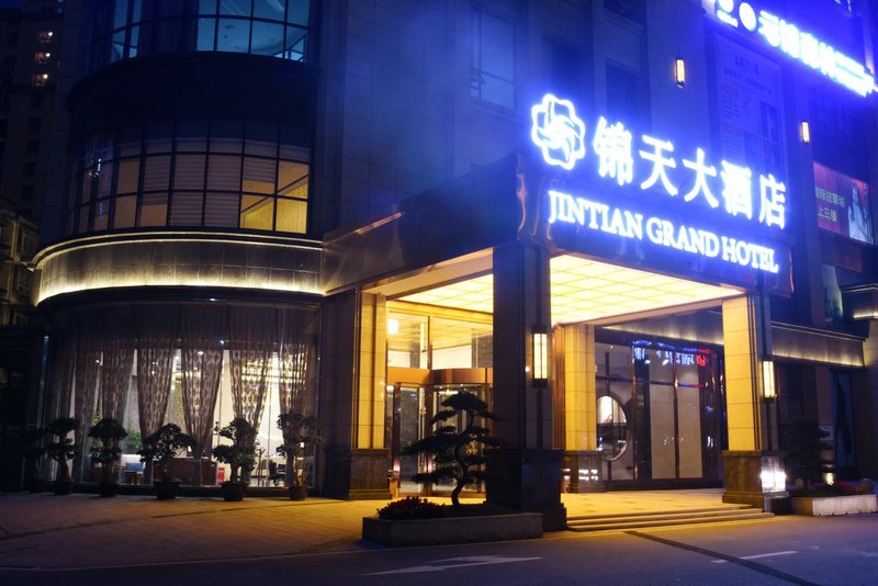 Jin Tian Hotel Favorable Agreement Over view