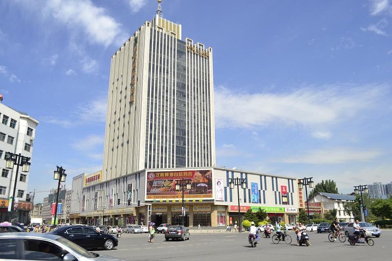 Huamao HotelOver view