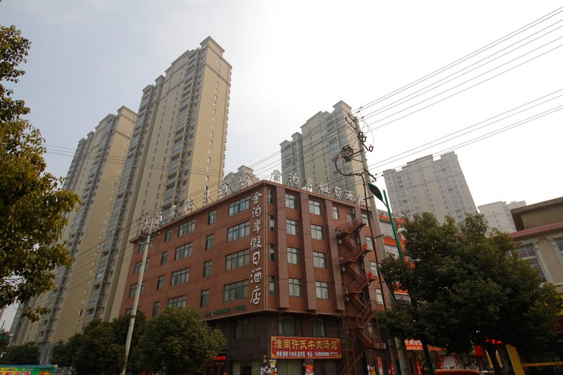 Jinbo'an Holiday Hotel Over view