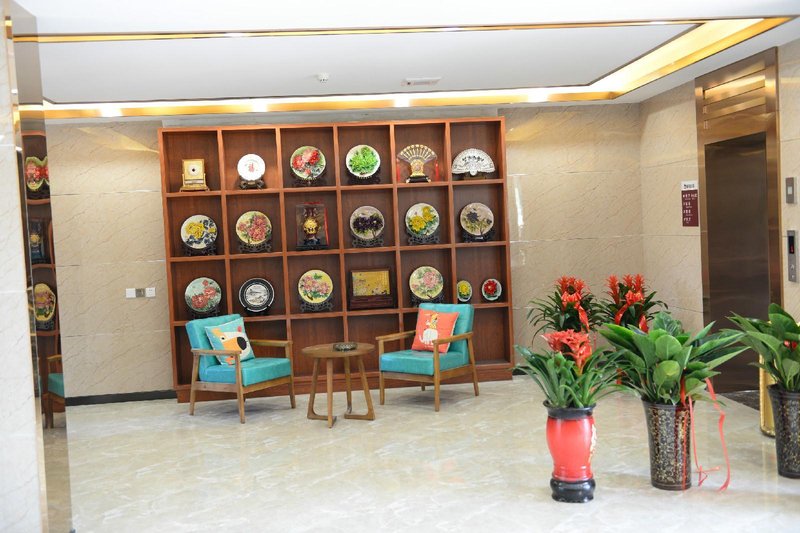 City 118 Hotel (Luoyang Peony Garden) 休闲