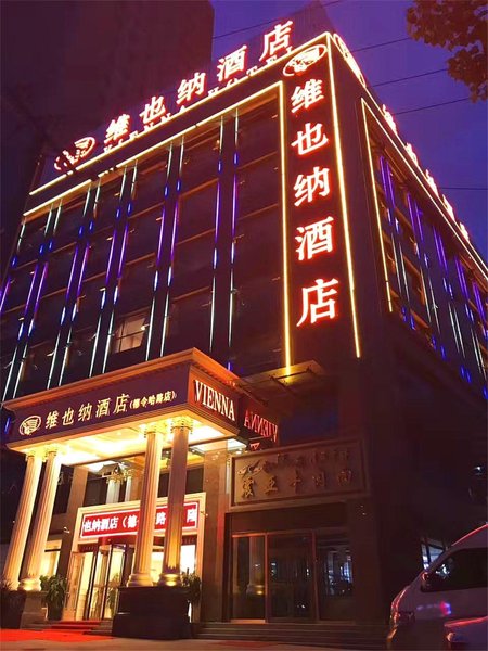 广州山水时尚酒店（花都店）外观图