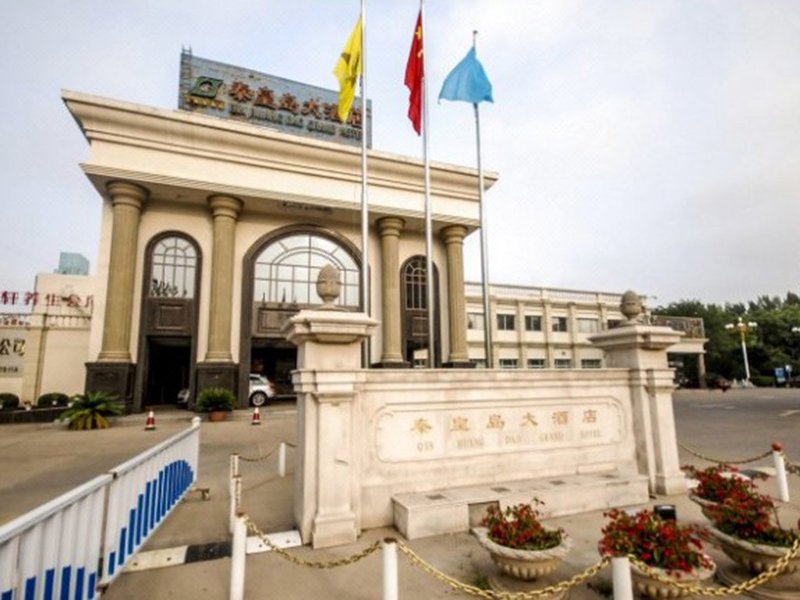 Qinhuangdao Grand Hotel Villa A Over view