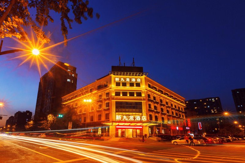 Hangzhou Jiulong HotelOver view