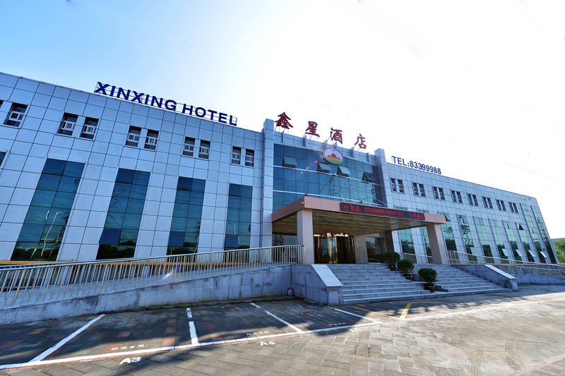 Xinxing Hotel over view