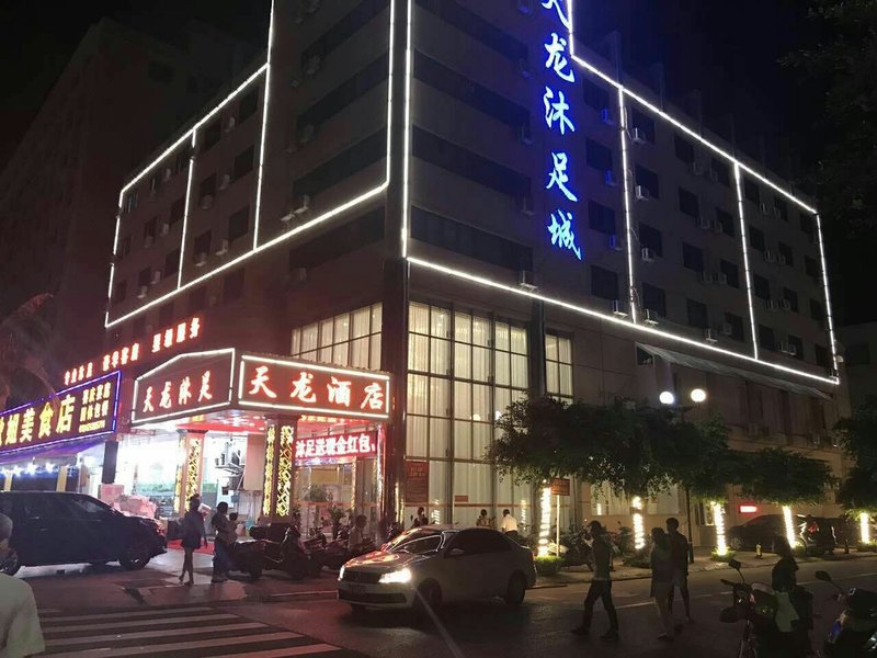 Tianlong Hotel over view