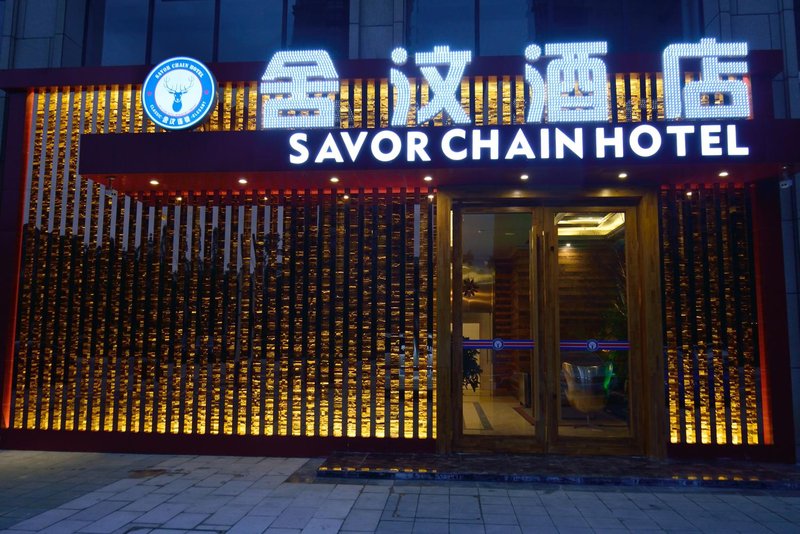 savor chain hotel Over view