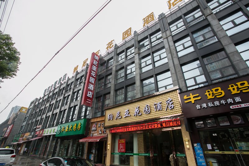 naniya hotel Over view