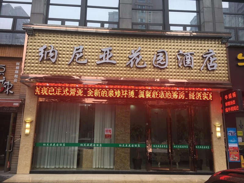 naniya hotel Over view