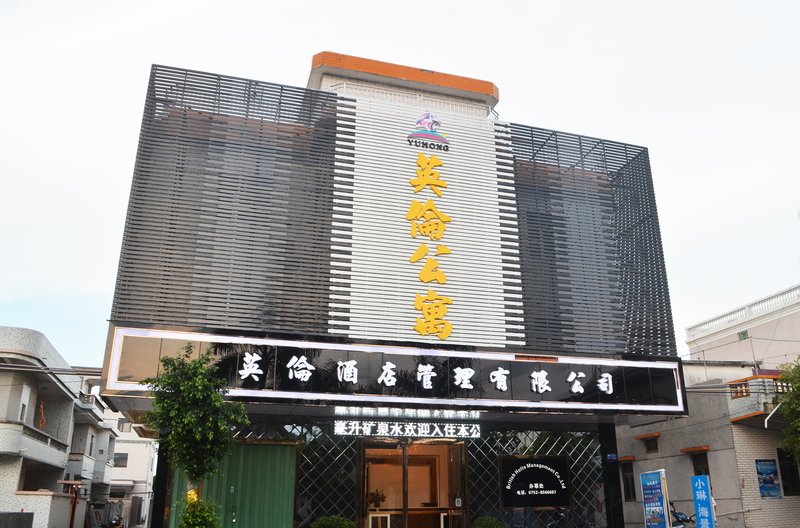 Yinglun Apartment Over view