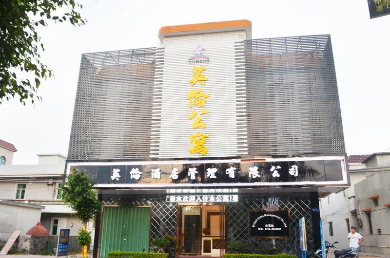 Yinglun Apartment Over view