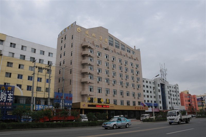 Huaqiao Hotel Over view