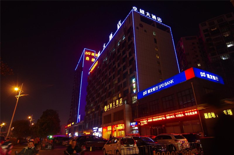 Zhuo Yue Hotel Over view