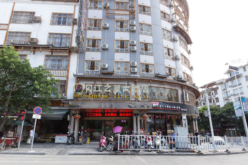 Beijiang Star Hotel Over view