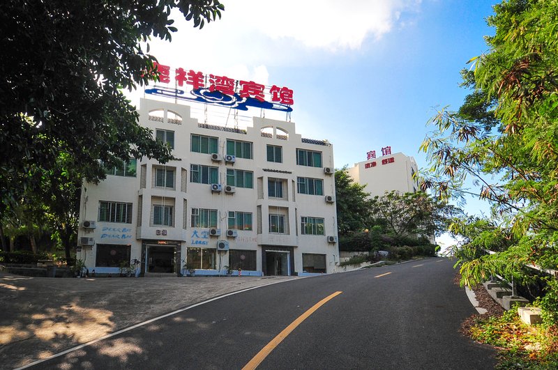 Luxiang Bay Hotel Over view