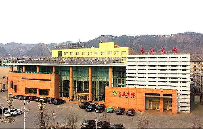 Qing Yuan Hotel over view