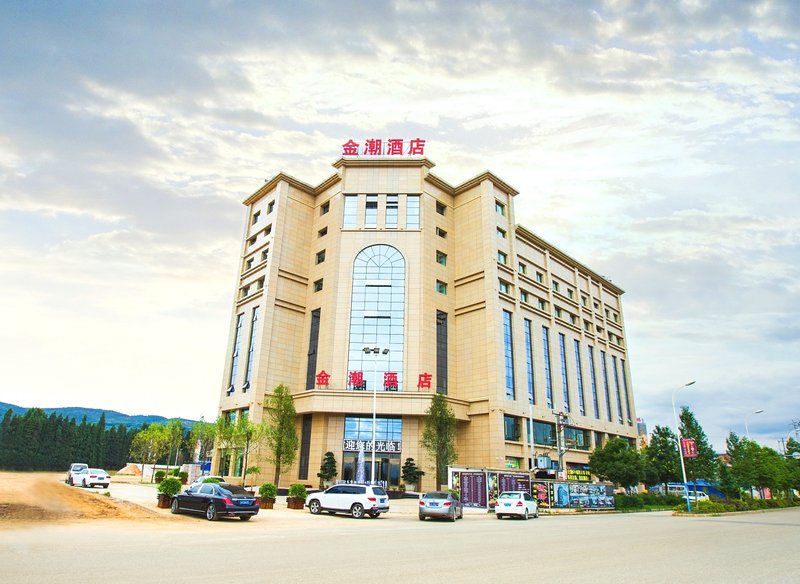 Gold tide HotelOver view