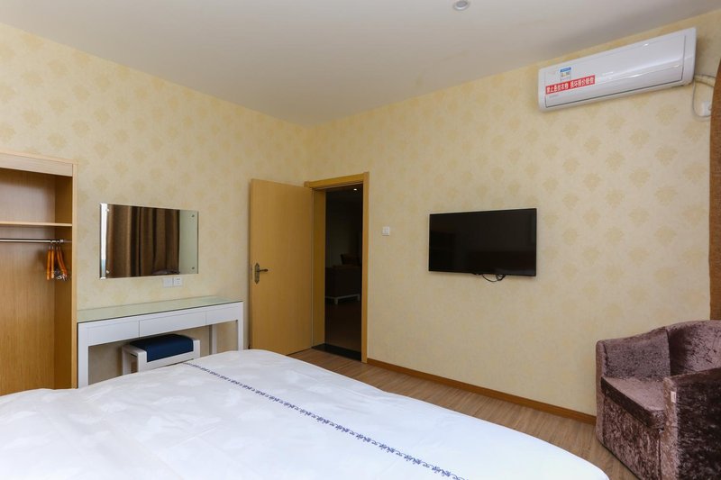 Huainan Yiqiao Four Seasons Hotel 客房