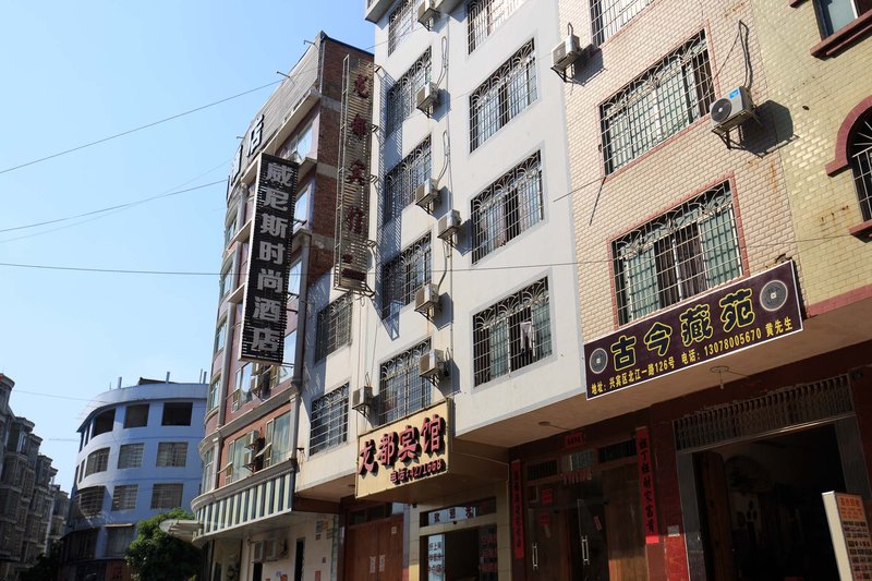 The guest dragon hotel Over view