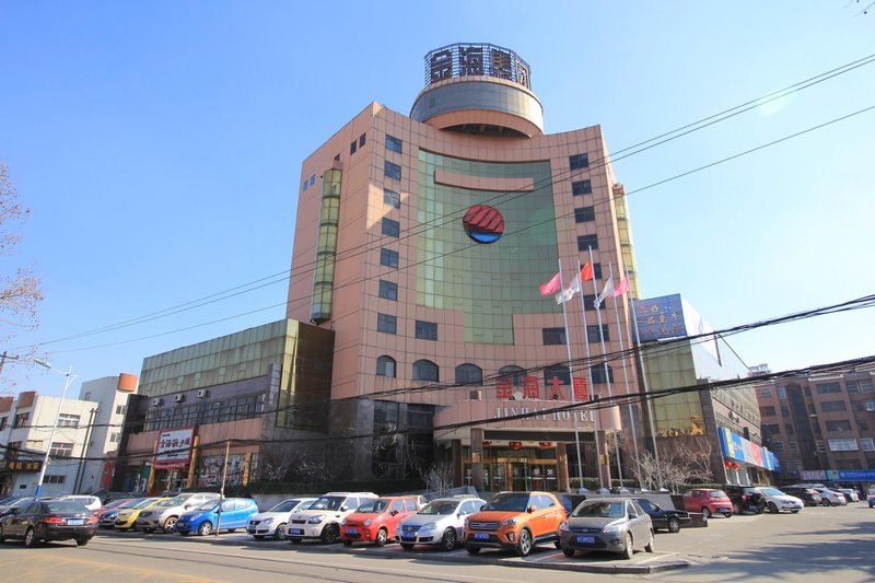 Jinhai Building Zhaoyuan over view