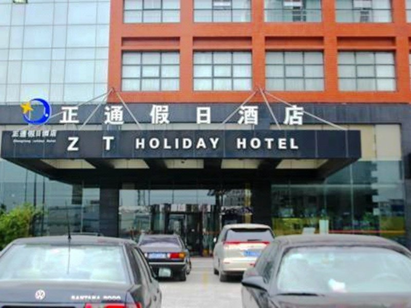 Zhengtong Holiday Hotel Over view