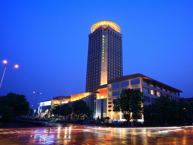 New Century Grand Hotel (Shaoxing branch) over view