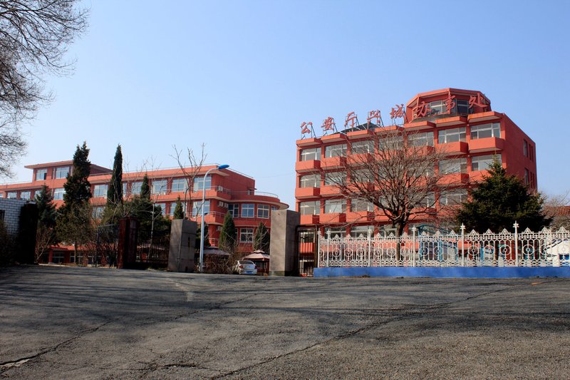 Xingcheng Ningyuanfu Hotel Over view