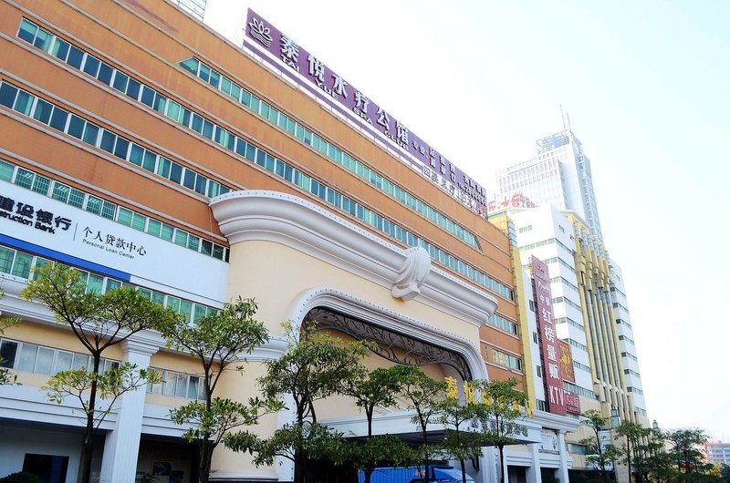 TAI YUE BUSINESS HOTEL Over view