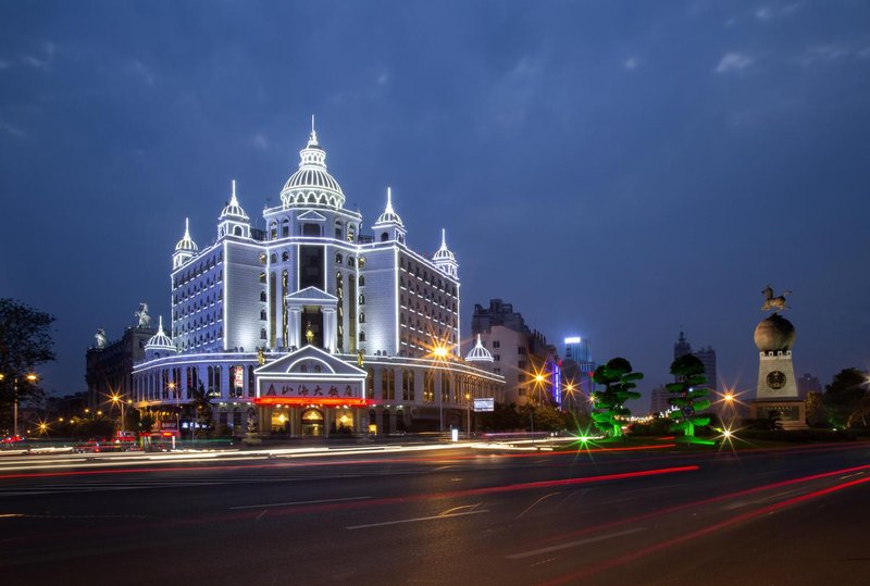 Luzhou Shanhai Restaurant Over view