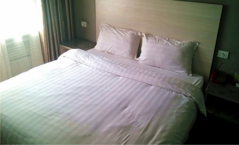 Hancheng kaidron business hotel Guest Room