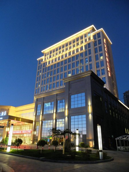 Xinzhou Fanhua Jinglun HotelOver view