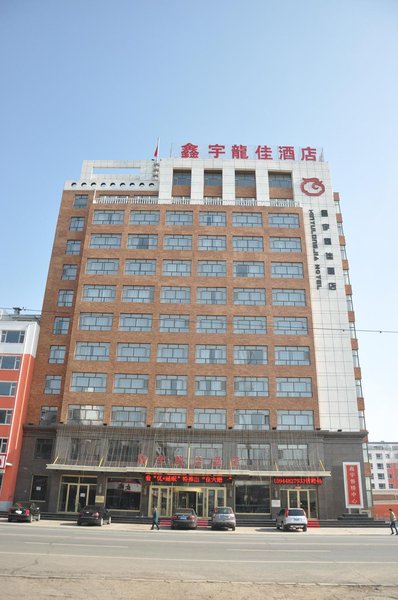 Songyuan Xinyu LongJia HotelOver view