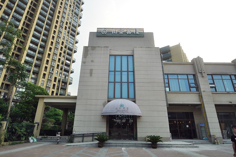 Suzhou Camellia Inn Over view