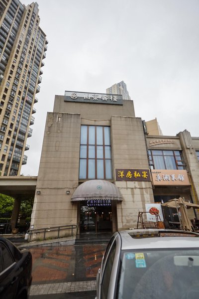 Suzhou Camellia Inn Over view