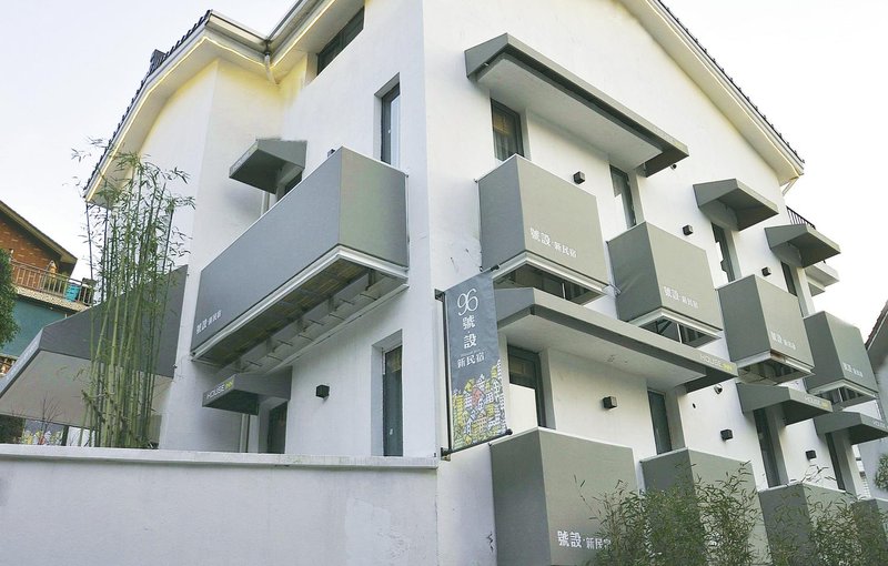 House inn酒店外观