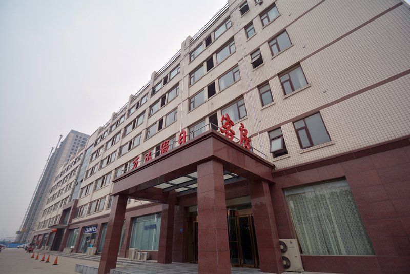 Zhengzhou Wanda Holiday Hotel Over view