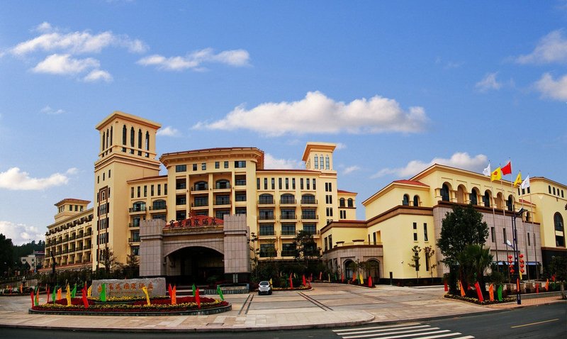 Fugang International HotelOver view