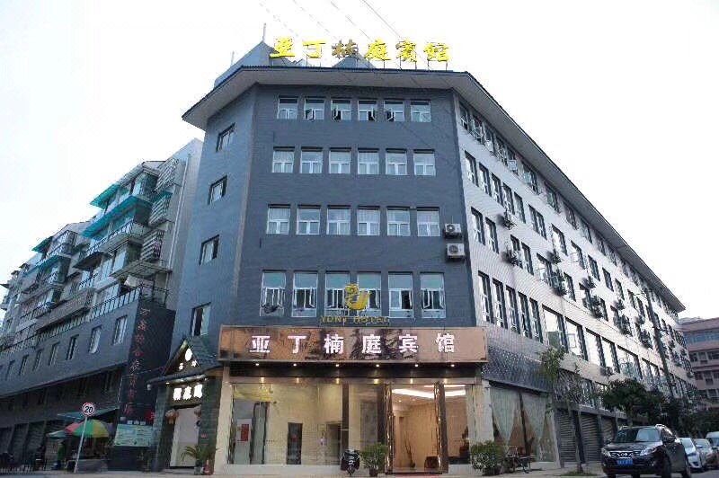 Yading Nanting Hotel Over view