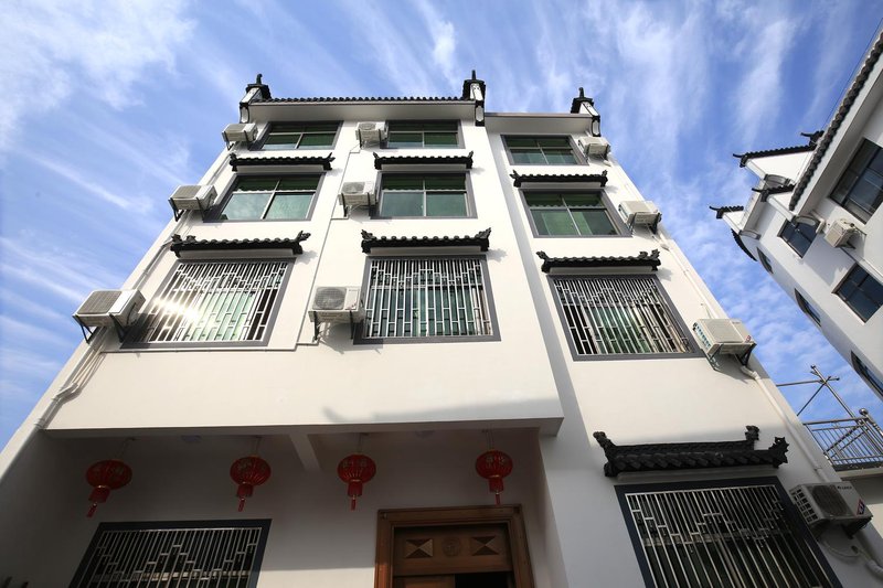 The house of Wuyuan Inn