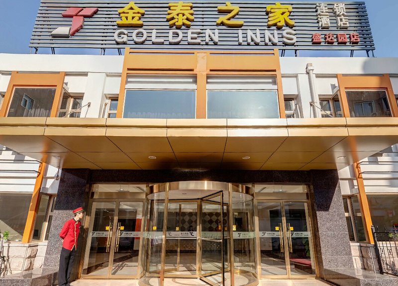 Jintai House Hotel Chain Store (Muxidi Subway Station, Fuxingmen, Beijing) Over view