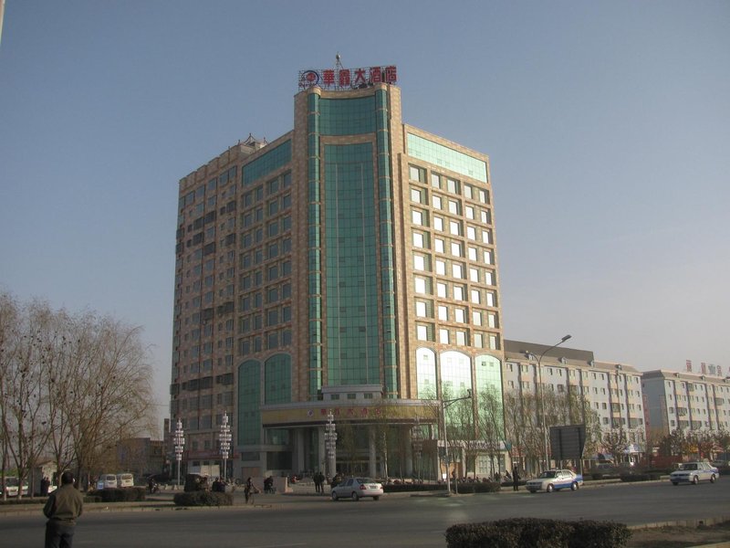 Huaxin Hotel Over view
