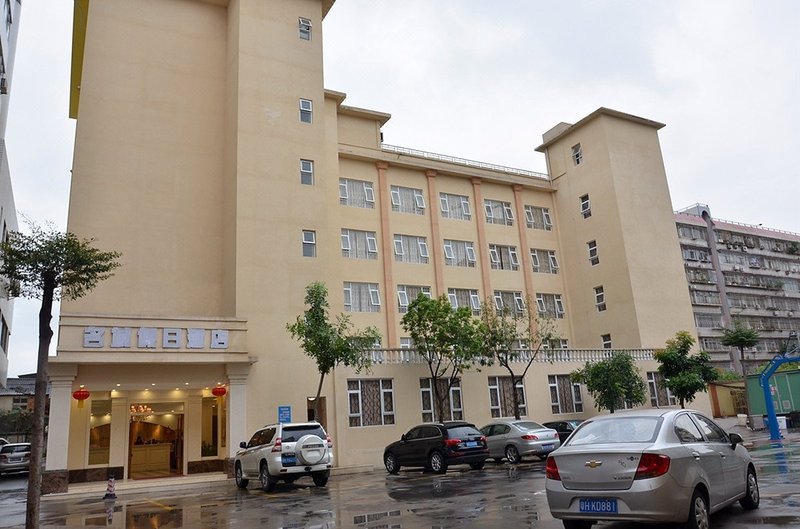 Zhaoqing Mingcheng Holiday Hotel Over view